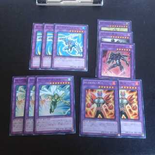 C937 カミカゼ 曲がりあり