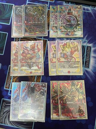 Special set price 10,000 yen! Red single GR set!