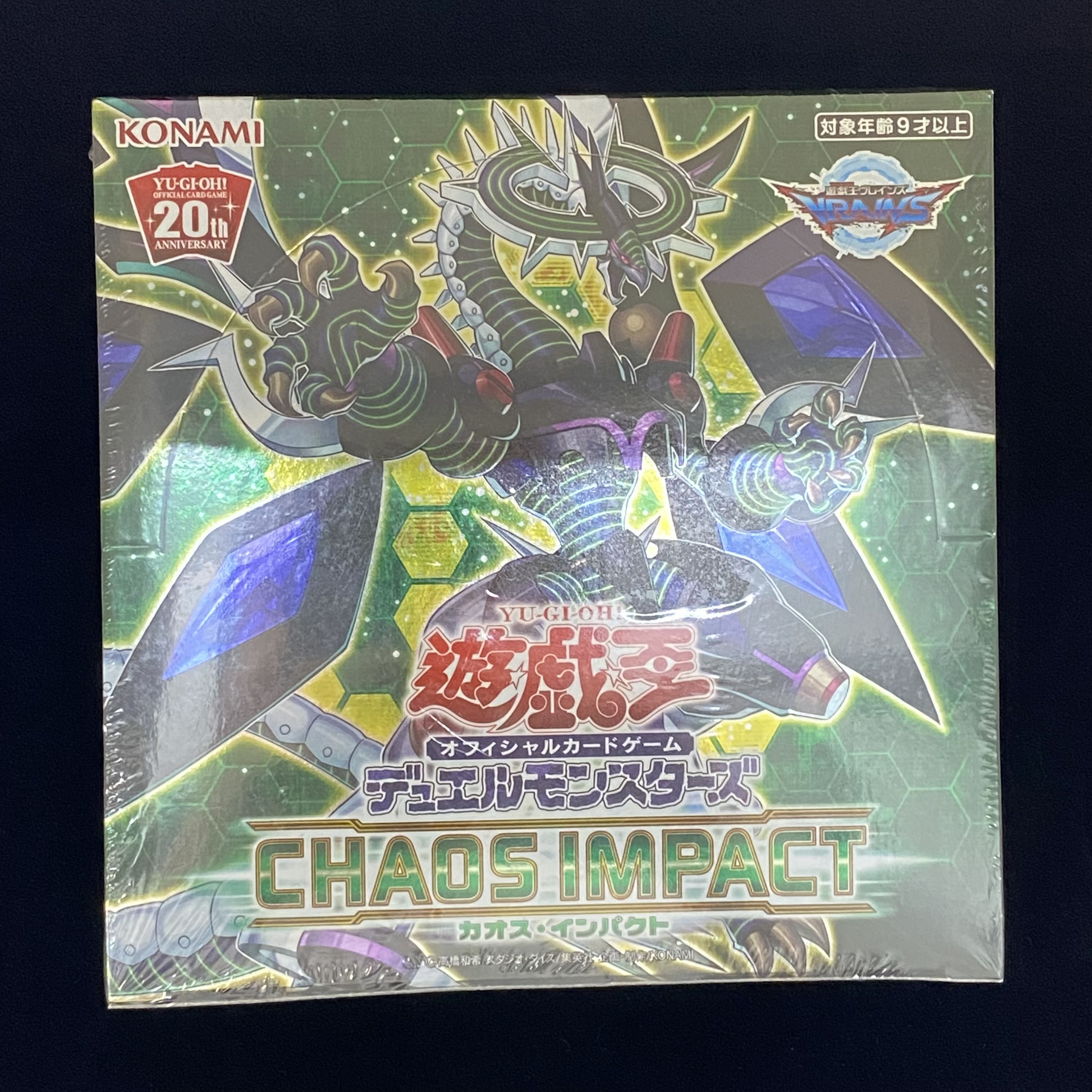 カオスインパクト　未開封BOX アジア版