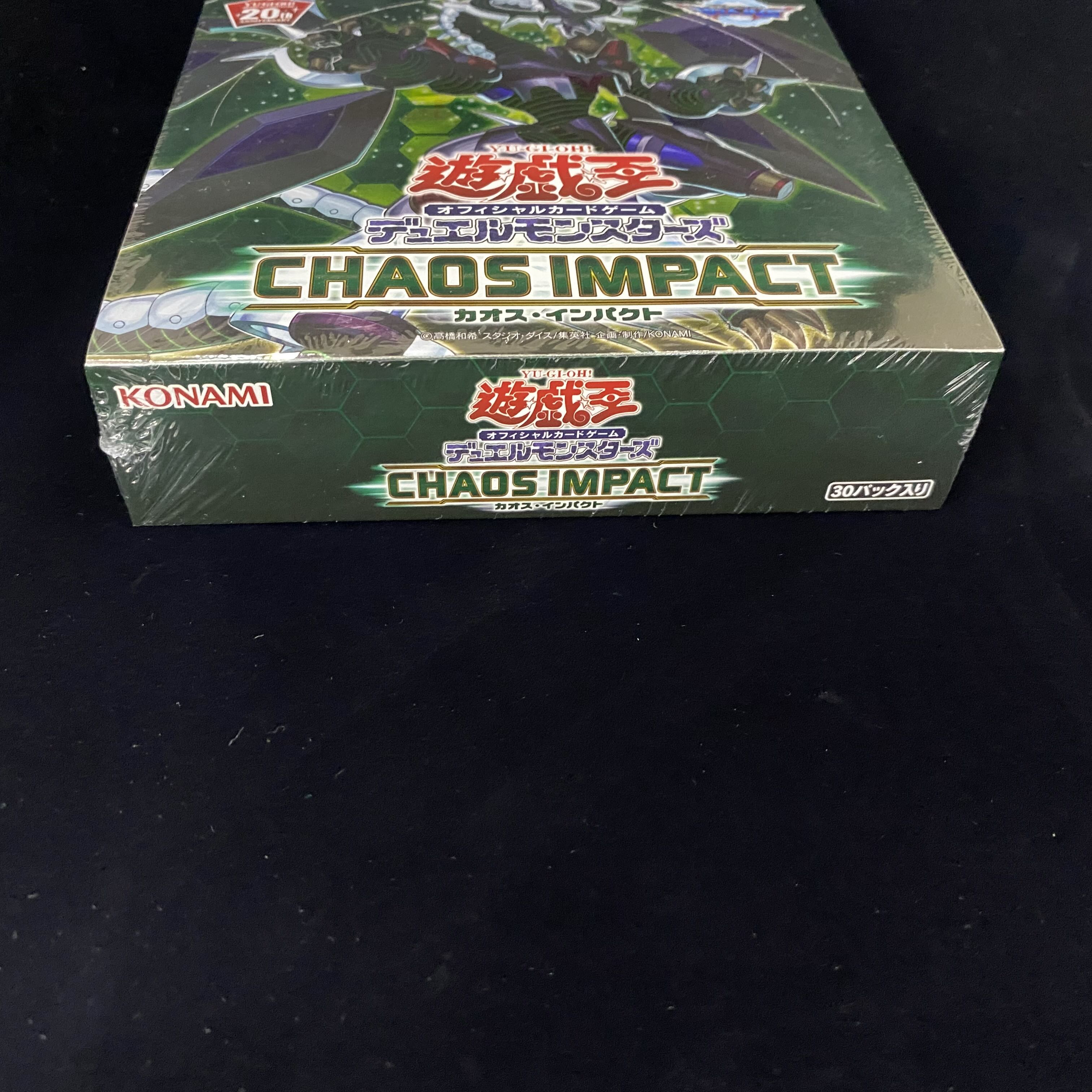 カオスインパクト　未開封BOX アジア版