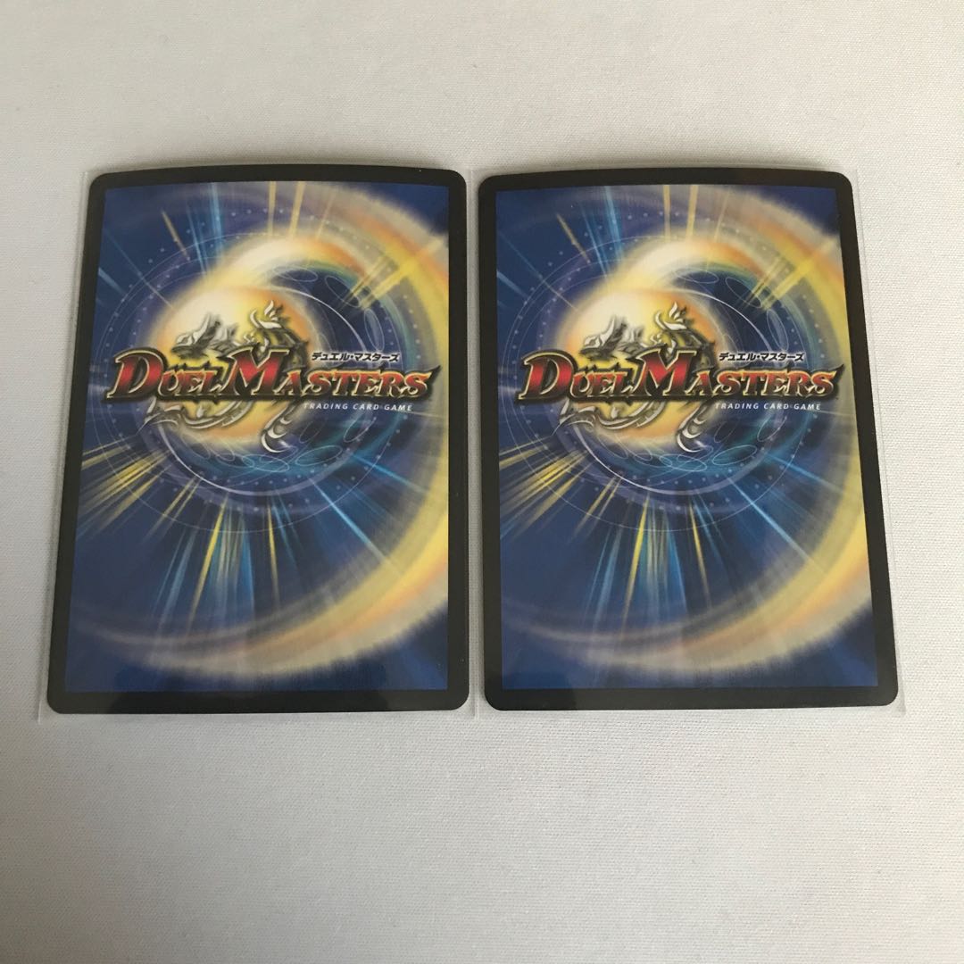 Endless Frozen Carnival