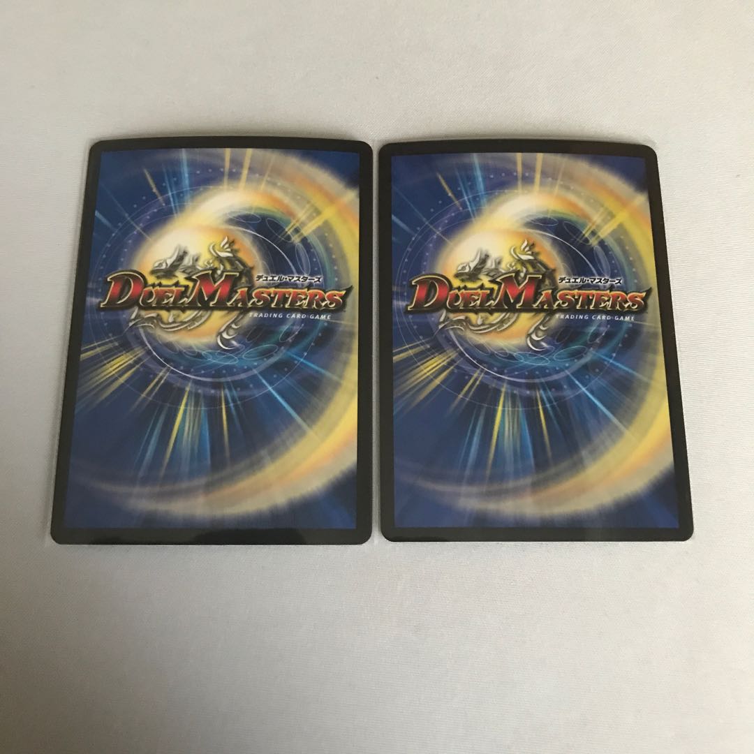 Endless Frozen Carnival