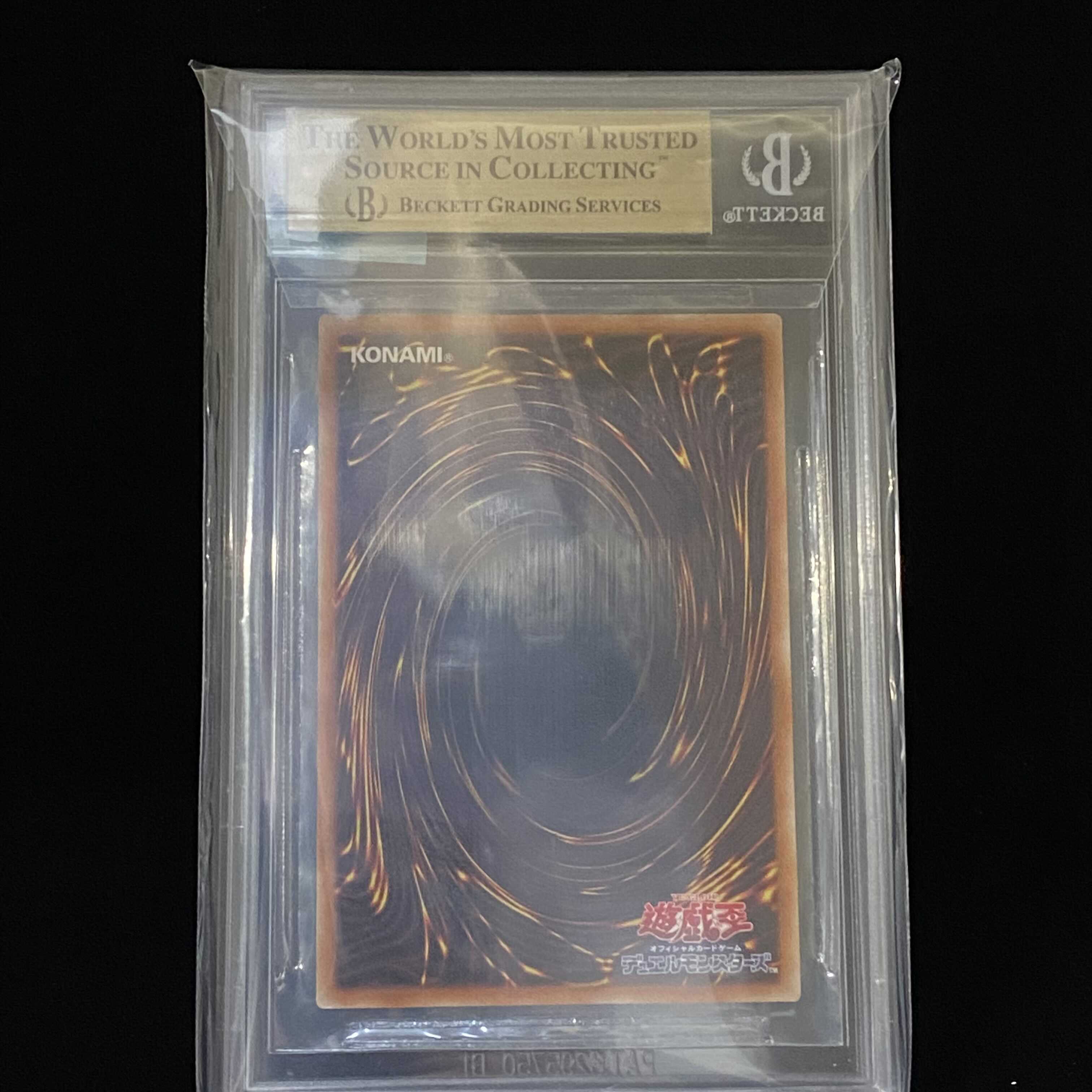 BGS9.5 Ash Blossom & Joyous Spring different picture New Illustration Prismatic Secret Rare