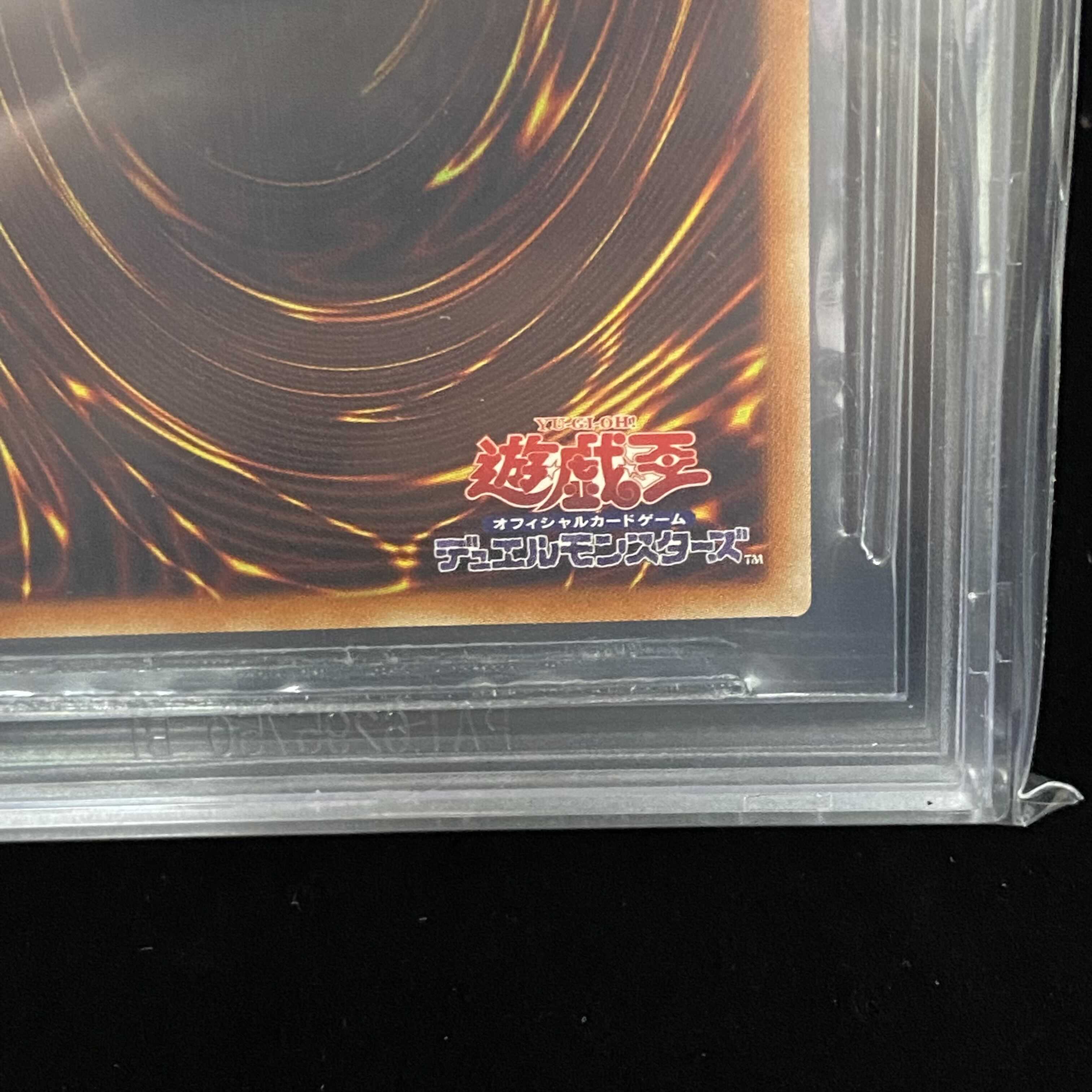 BGS9.5 Ash Blossom & Joyous Spring different picture New Illustration Prismatic Secret Rare