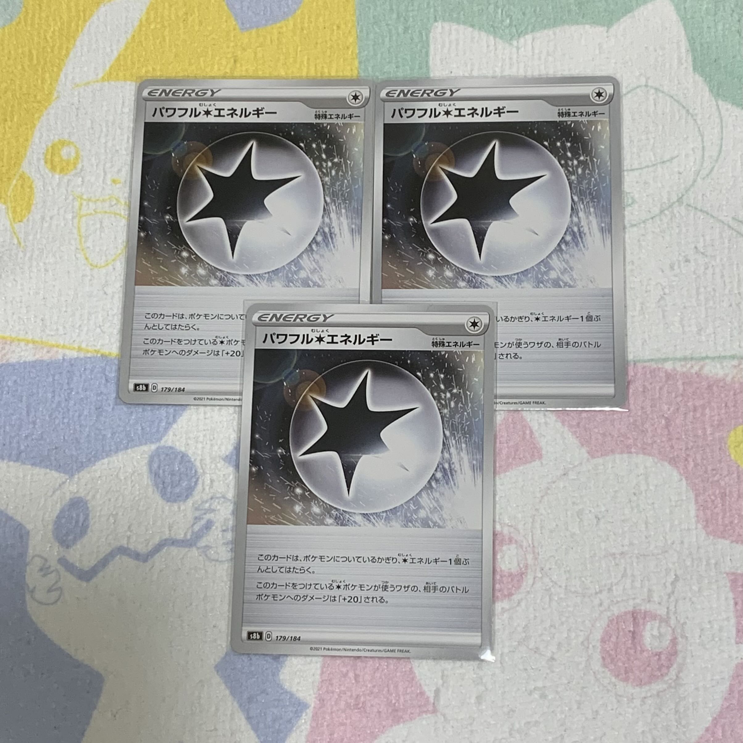 Powerful Colorless Energy Set of 3