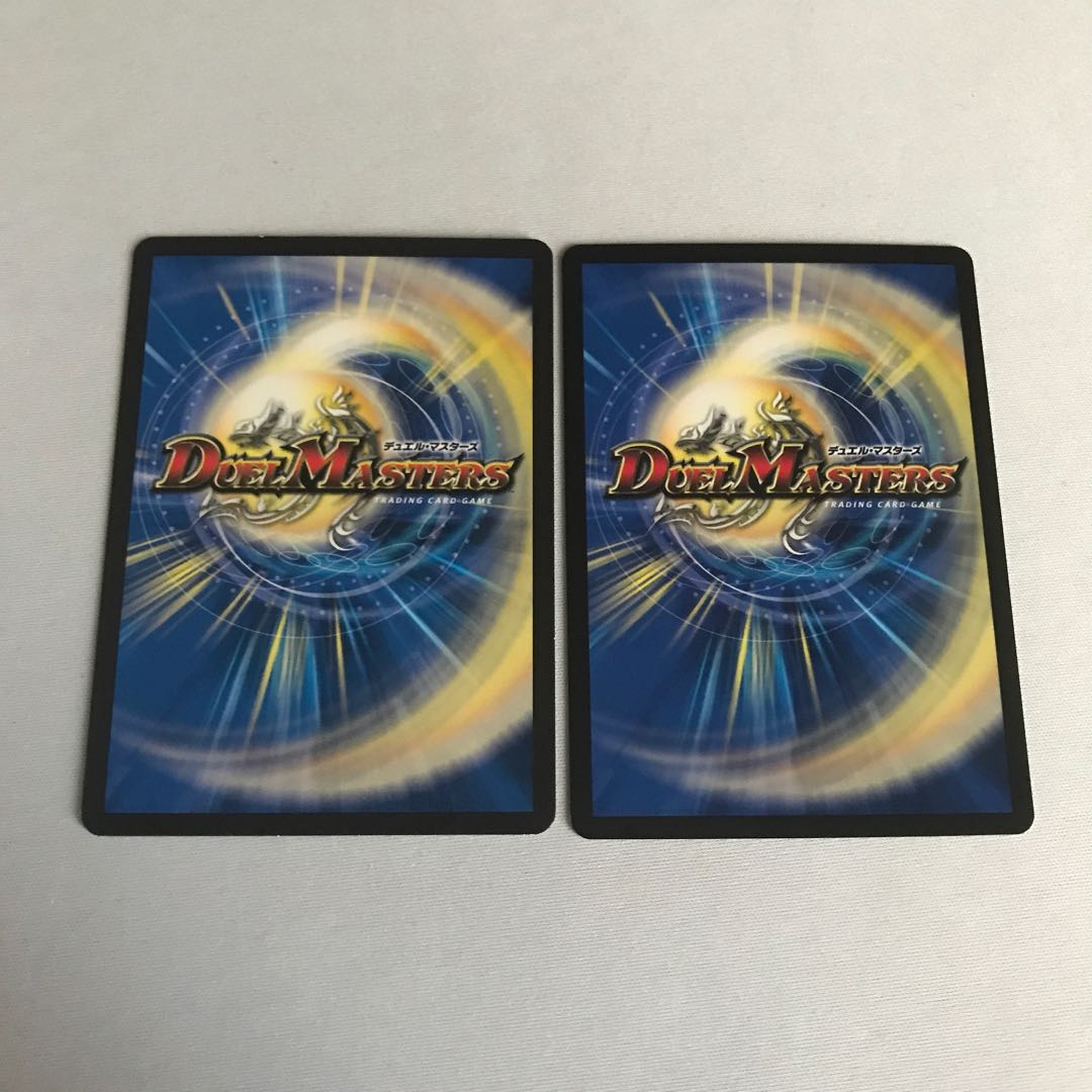 Eldritch Poison Dangerous Dog Maniacs