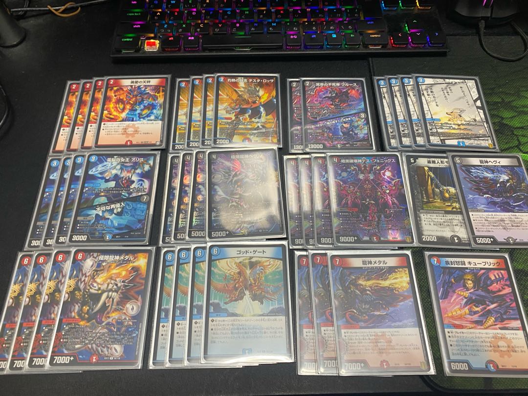 Heavy Death Metal Deck