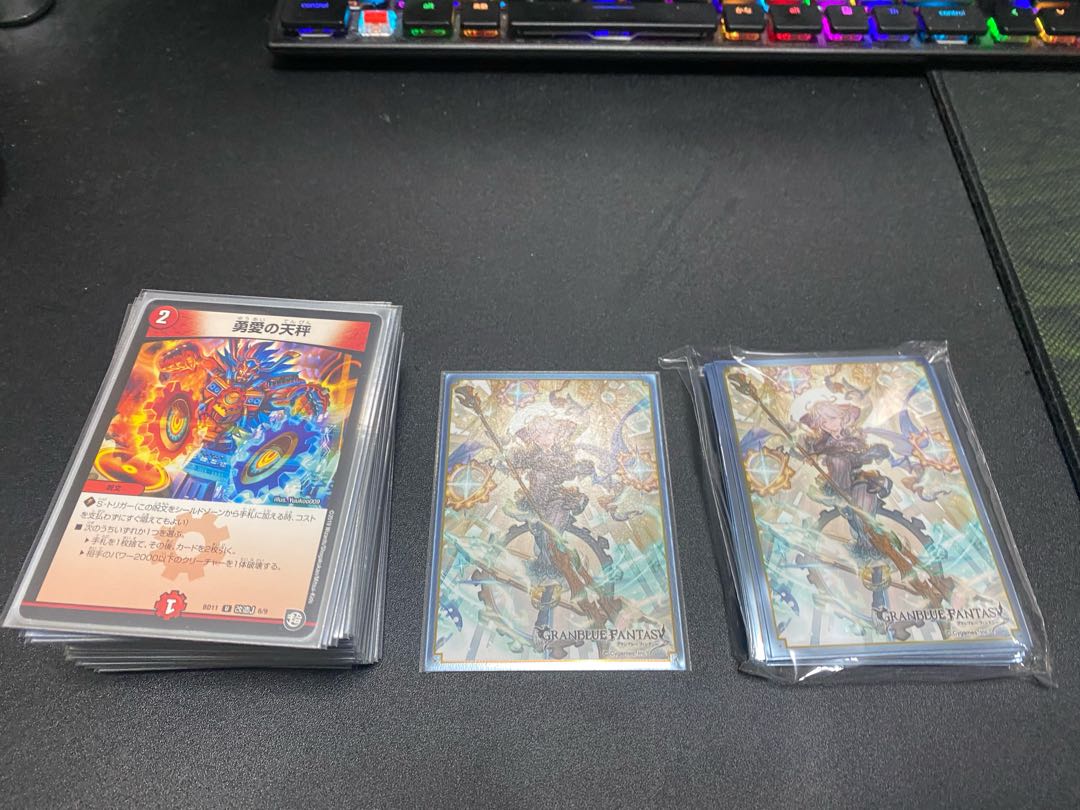 Heavy Death Metal Deck