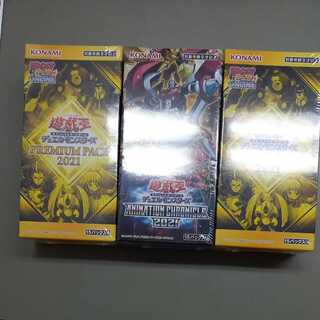 Exclusive for HIKARI