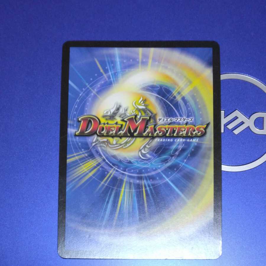 Fighting contention fist fight eyes: Stegoro Kaiser｜Osei Sharap (20th SP Rare Spec.)