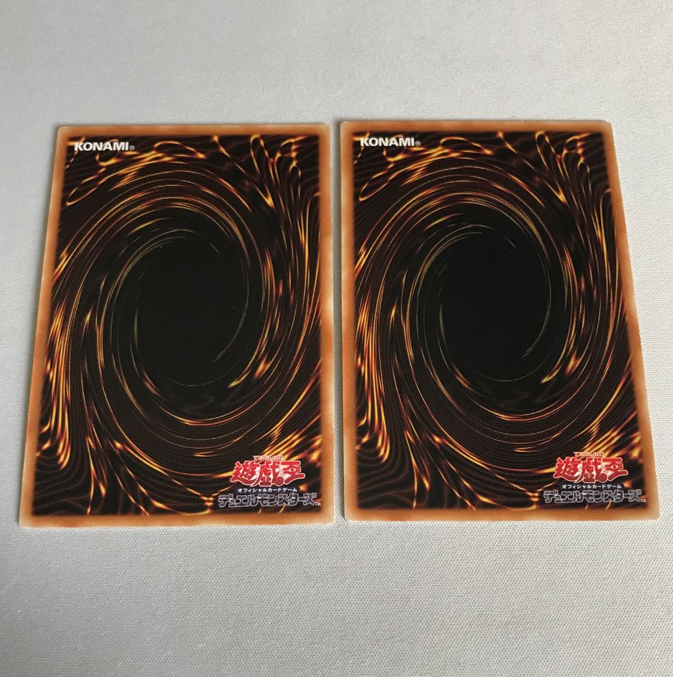 Chamber Dragonmaid Dragonmaid Hospitality