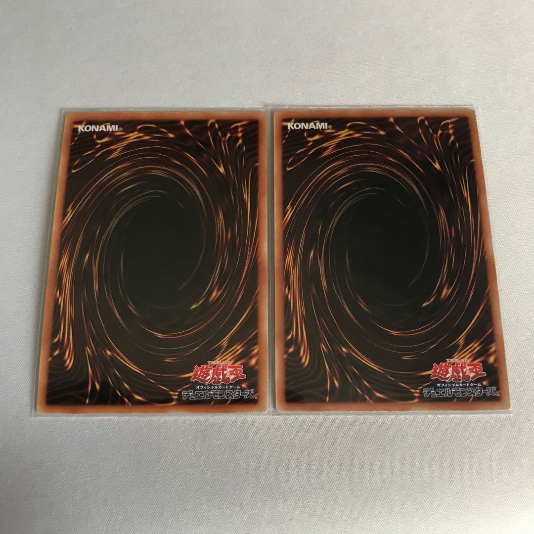 Chamber Dragonmaid Dragonmaid Hospitality