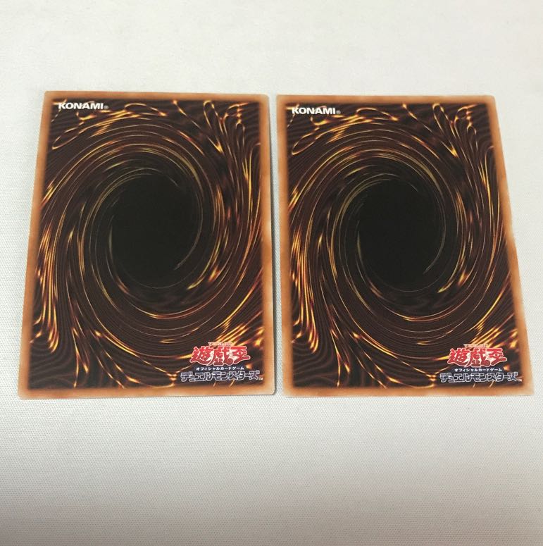 Ash Blossom & Joyous Spring Super Rare