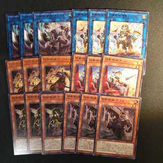 Iron Beast Front Parts Bearbrum Rugal Fraktor Kit Keras Na Bianca