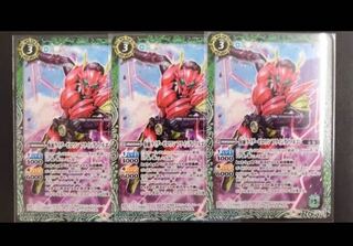 バトルスピリッツ 限定 仮面ライダーゼロワン フライングファルコン バトスピ 1枚