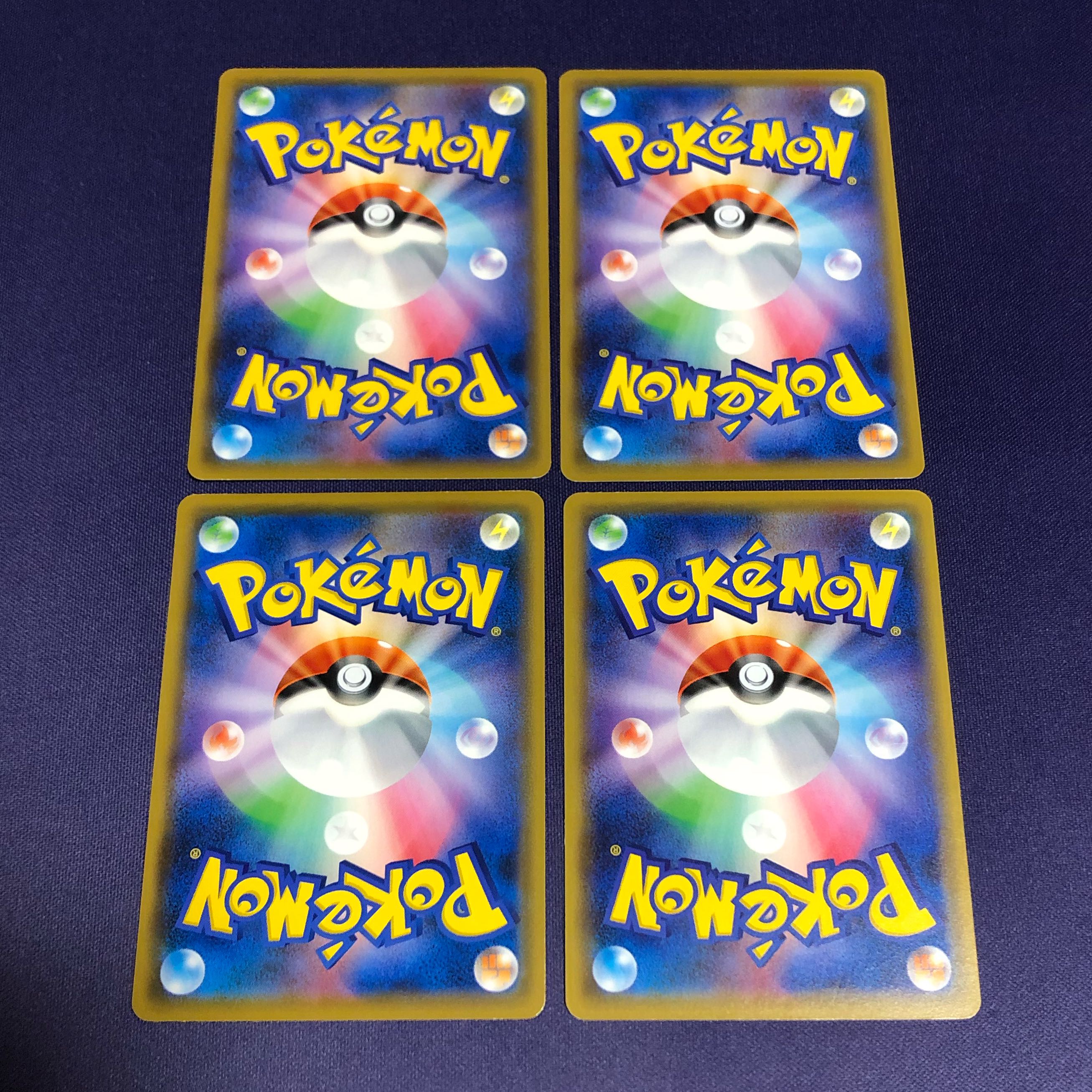 Metal Saucer 4-piece set