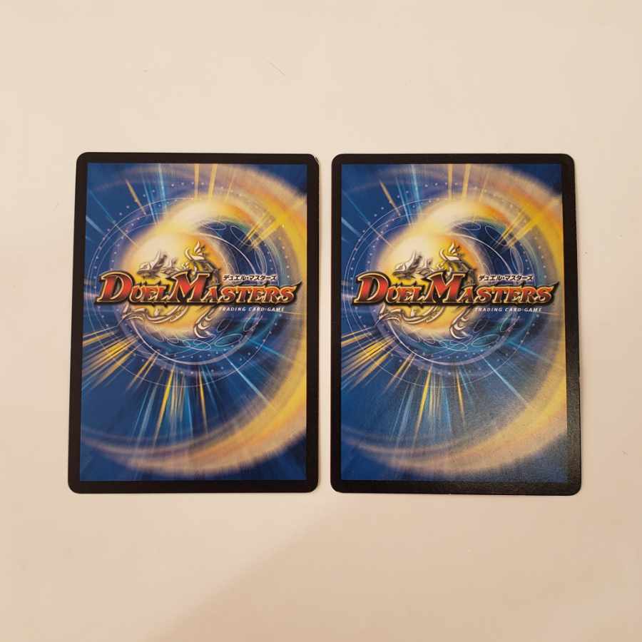 The Bond of Hope Onishura SR P54/Y13 Promo winner