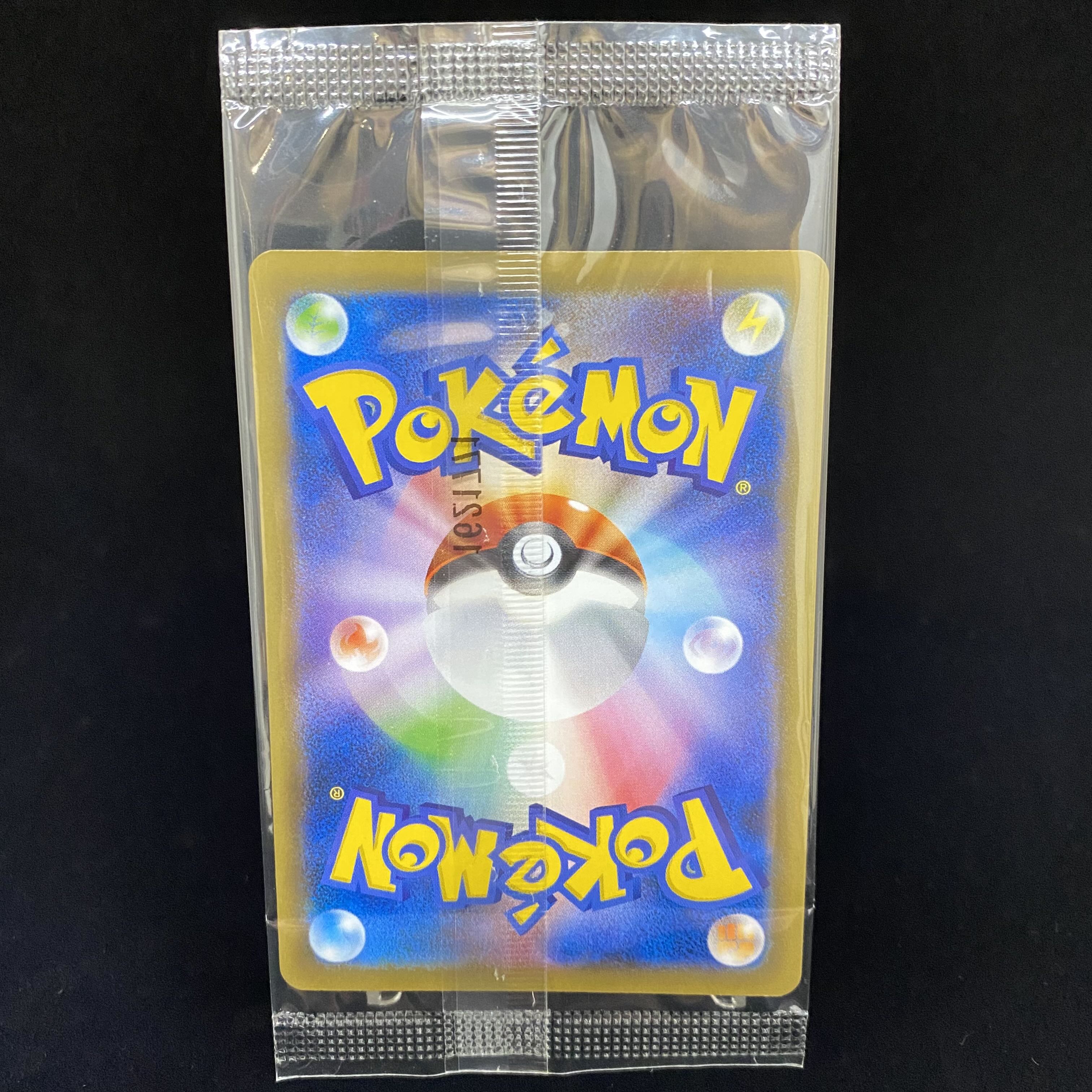 リザードンEX 216/XY-P アートコレクション プロモ 未開封