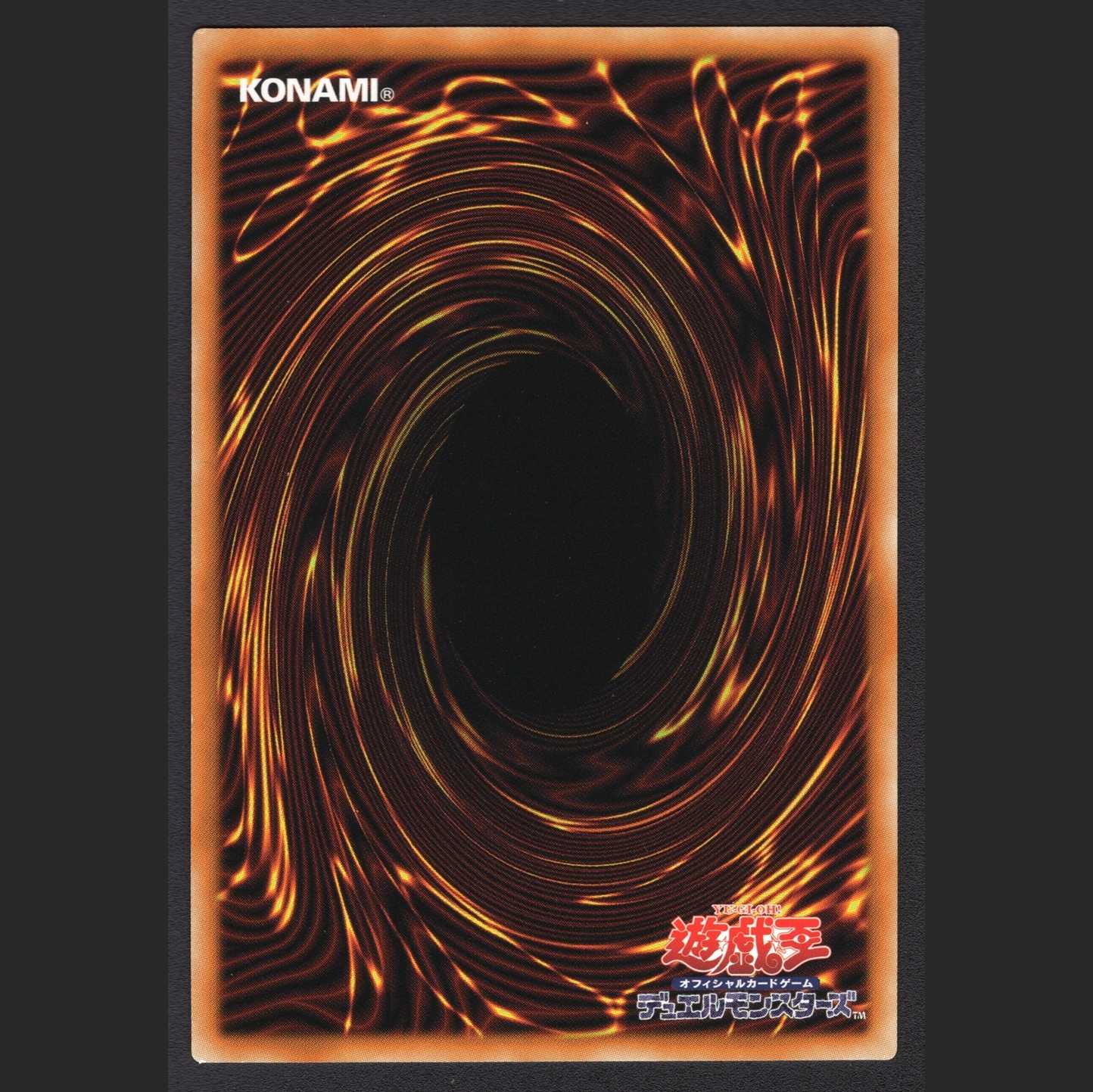 Legendary SwordFighting warrior Black Luster Soldier [Near Mint] Relief / Management:MY0057