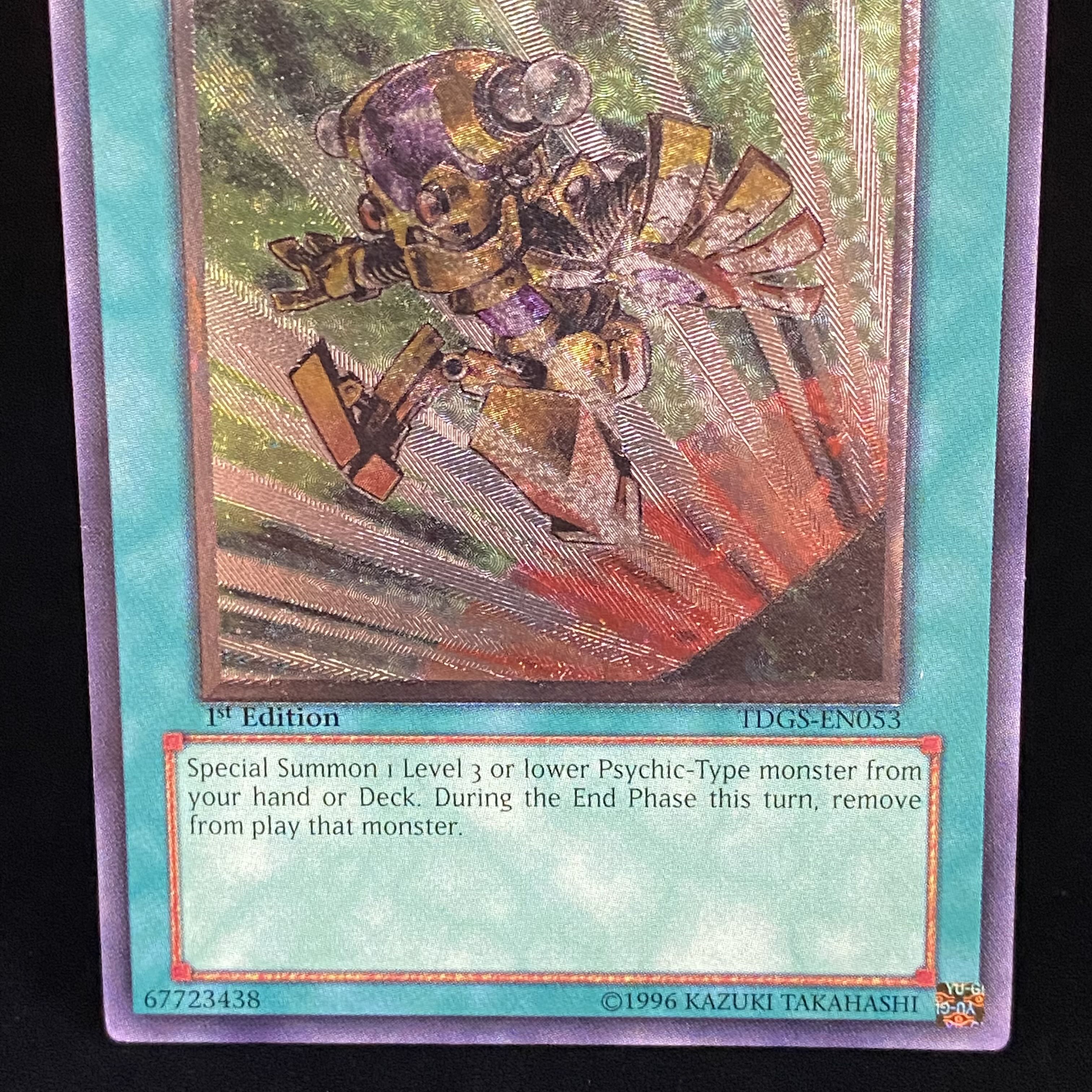 Emergency Teleport Relief Ultimate Rare English TDGS 1st