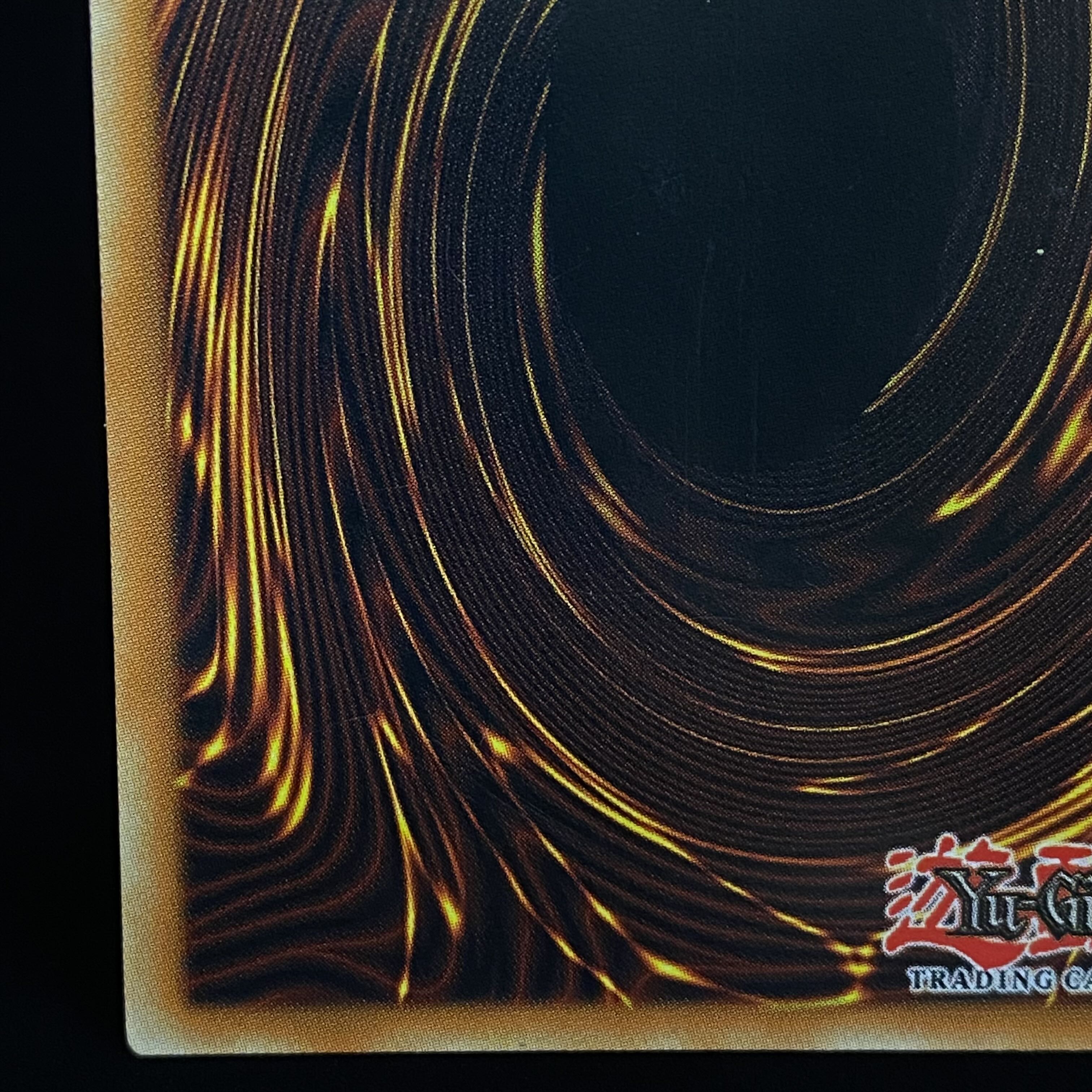 Emergency Teleport Relief Ultimate Rare English TDGS 1st