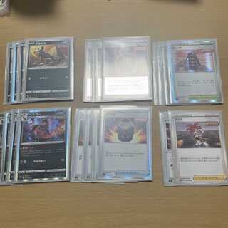 one-shot general-purpose card