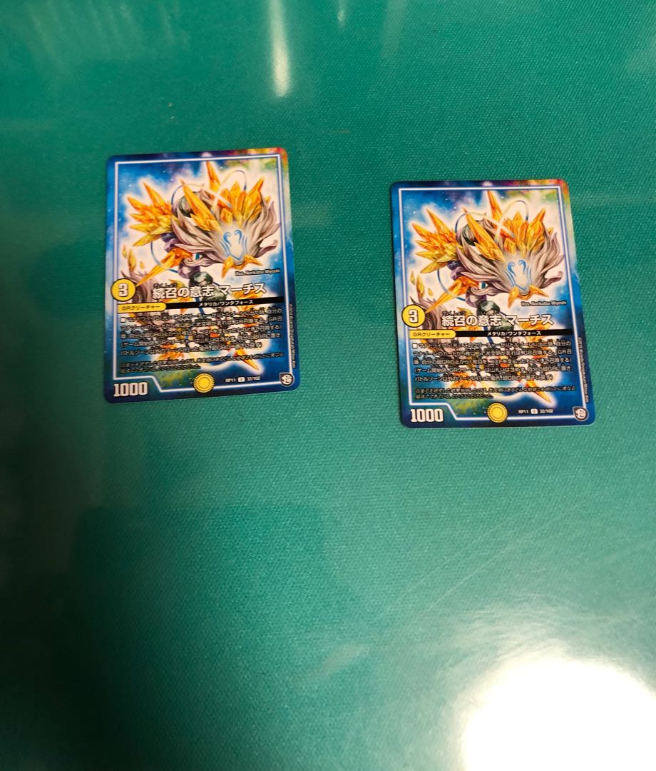 Dedicated to Mr. Potato Salad