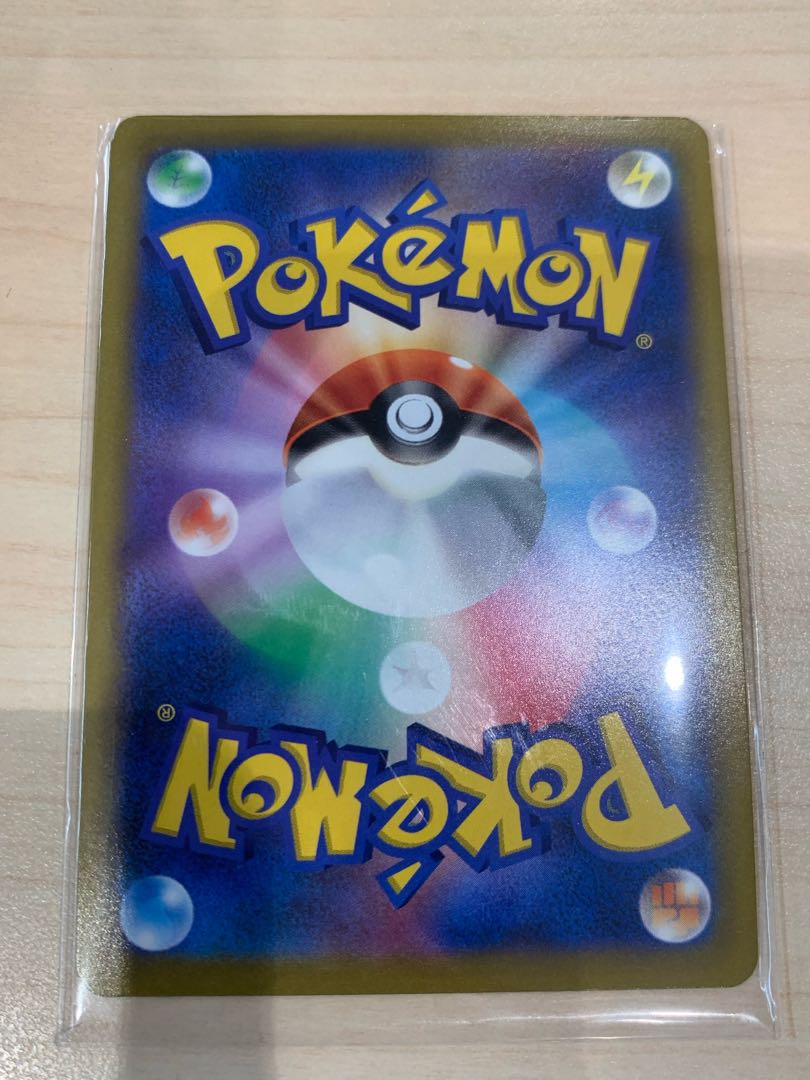 Glittering Hawlucha K