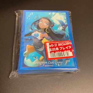 最安値 ルリナ スリーブ 1枚