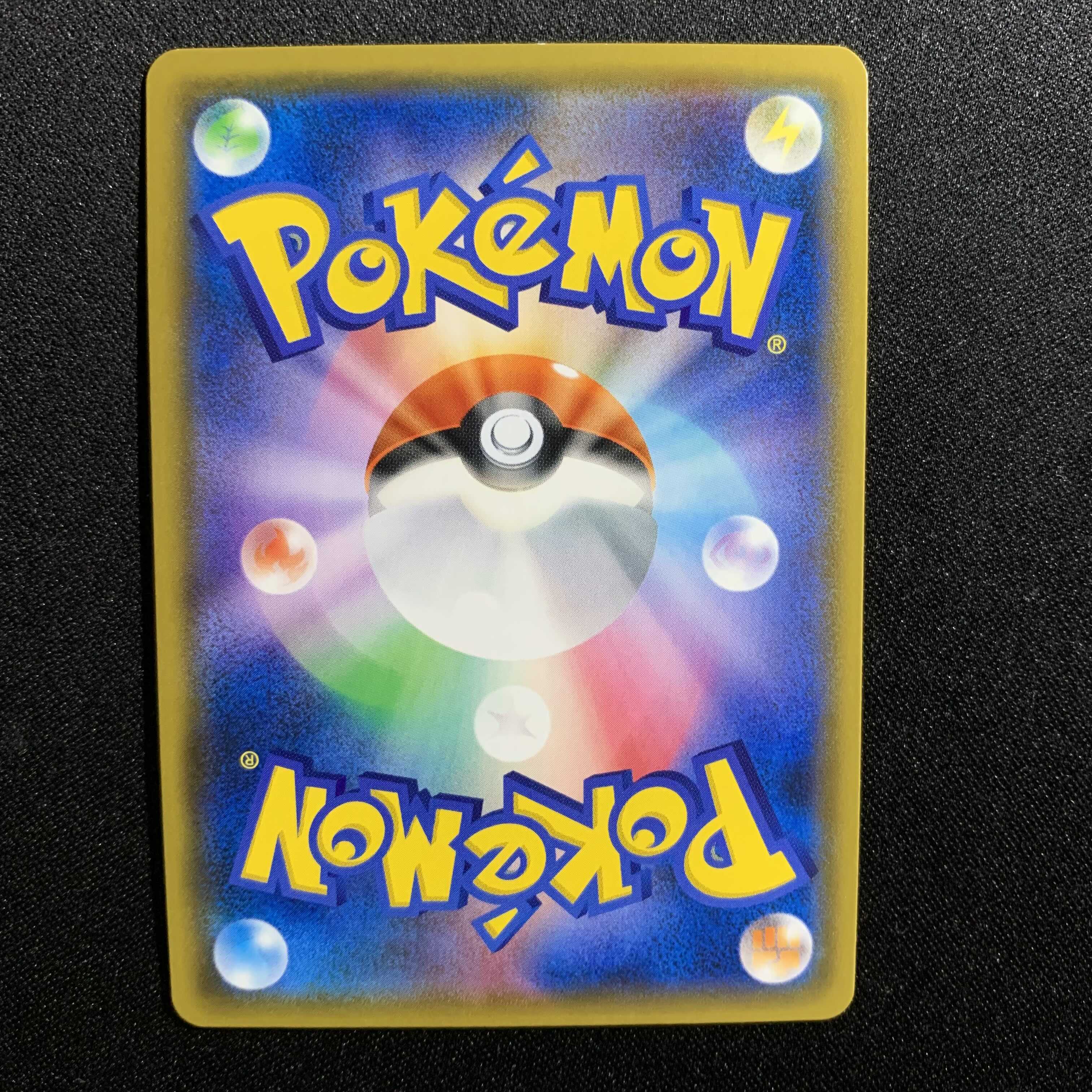 Next-day shipping Bonnie SR 1 piece