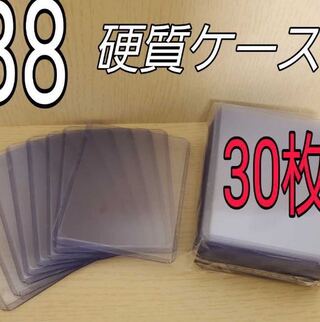 カードローダー