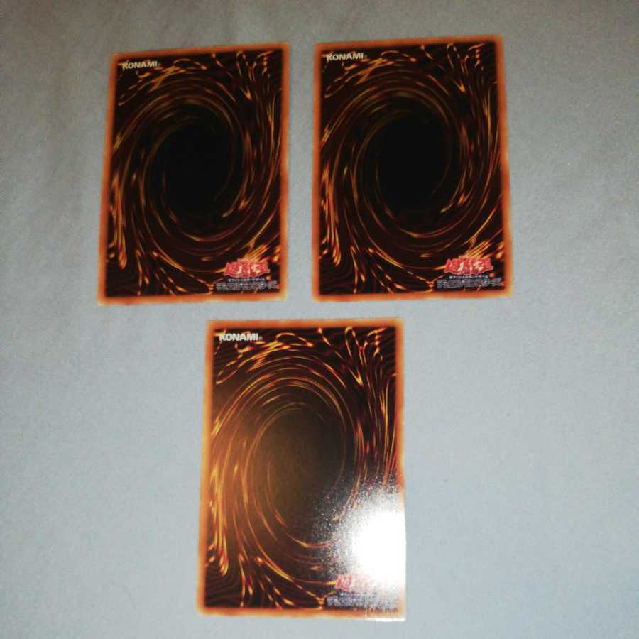 Frightfur Patchwork Destoy Patchwork Ulpala 3 sheets