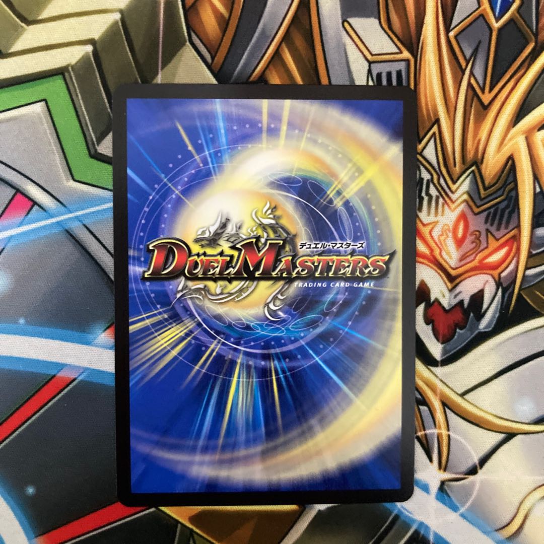 Lowest Price Tree Food Psychic People