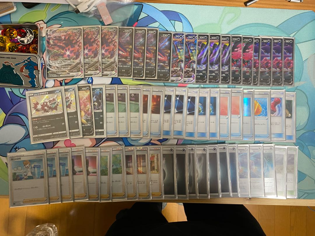 Eternatus deck with triple sleeves and dummy cans