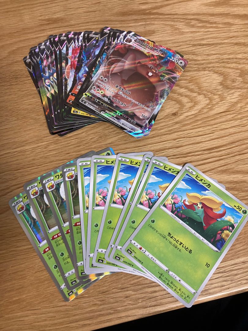 Metal Saucer Koffing Weezing Zorua Battle VIP Pass Galal Weezing