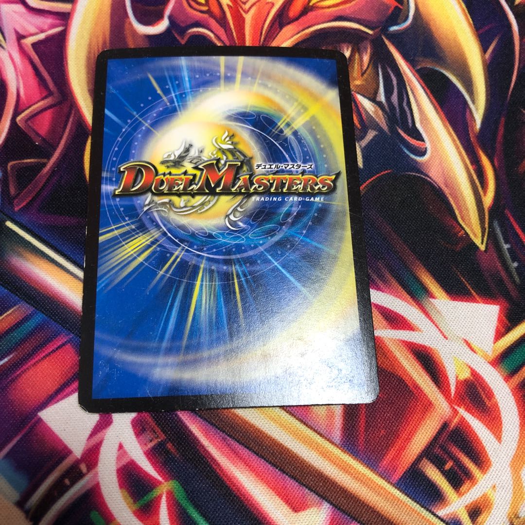 Oddly enough, Schaff.