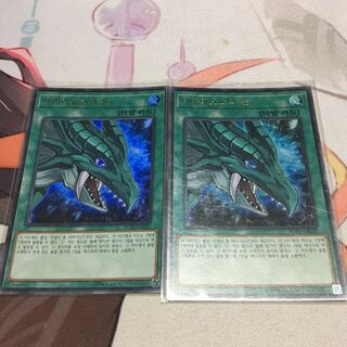 Korea] The Eye of Timaeus Ultra Rare