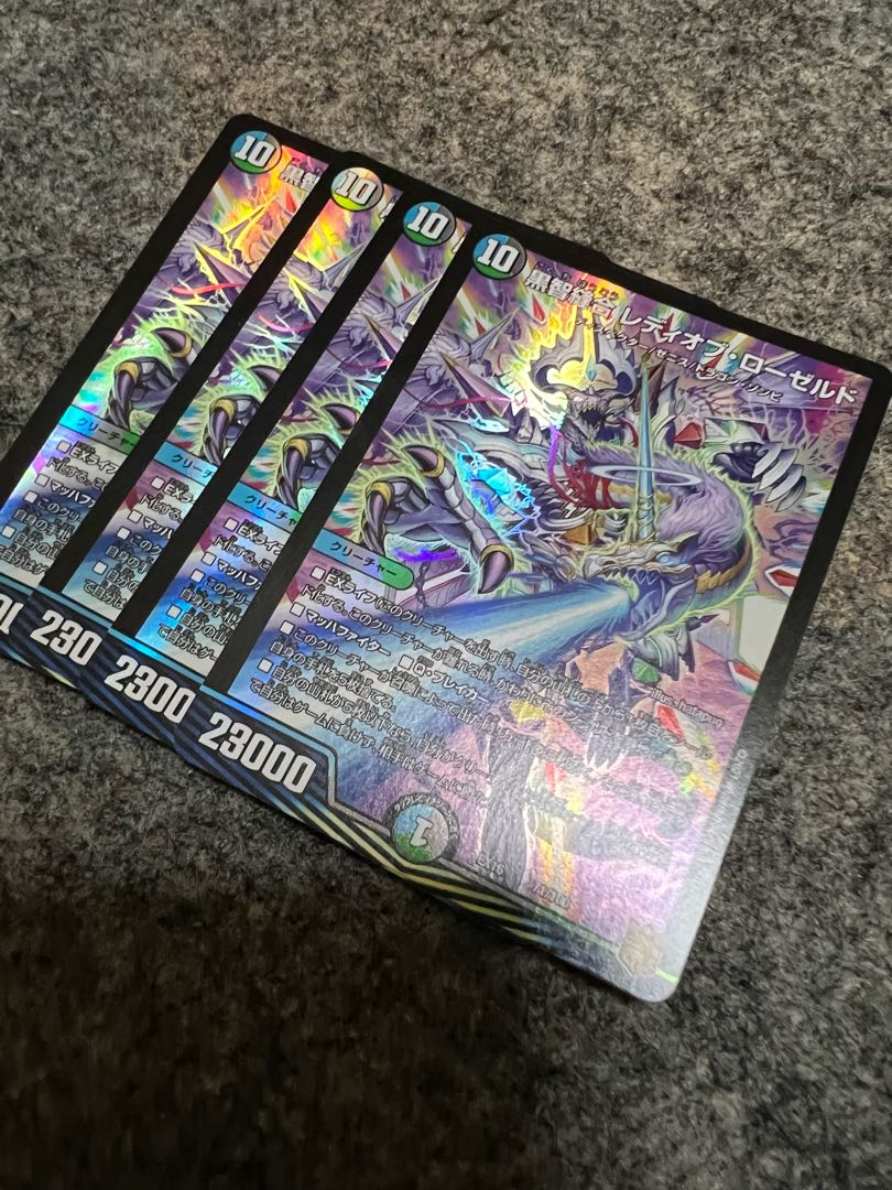 Kurochi Stitch Together Lady of Roseld