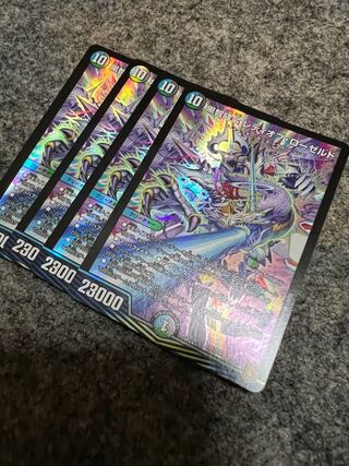 Kurochi Stitch Together Lady of Roseld