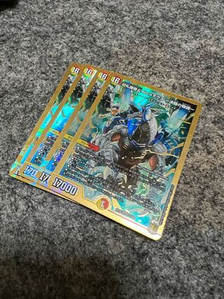 切札勝舞&ボルメテウス -決闘の物語-