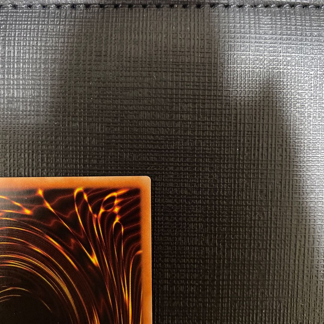 Forbidden Droplet Super Rare