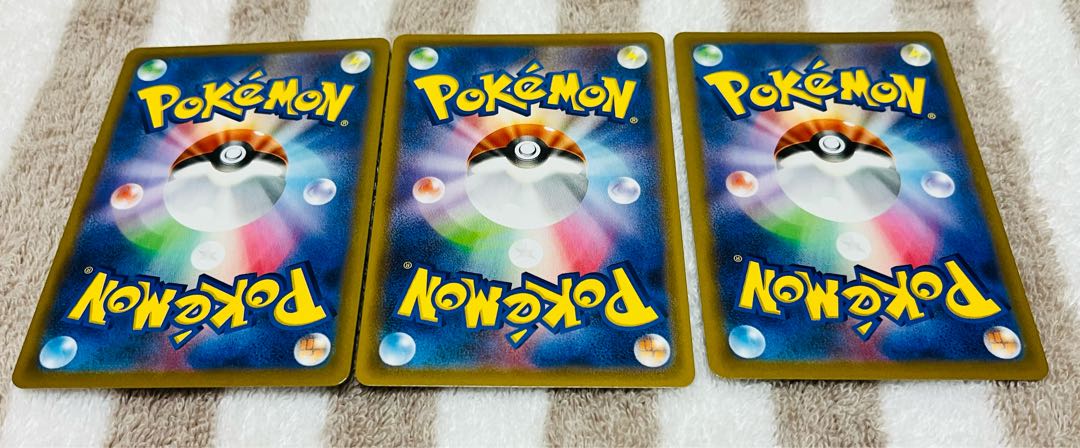 Poplar SR Master SR Schoolboy SR Air Balloon Goods Card Extra!