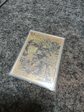 Blue Commander Dogiragon Sword