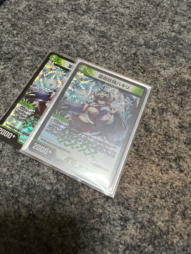 葉鳴妖精ハキリ