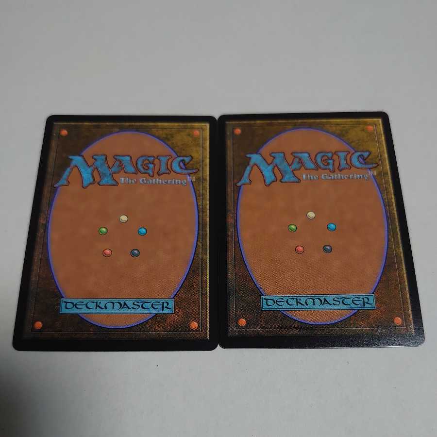 Sanctifier en-Vec Set of 2