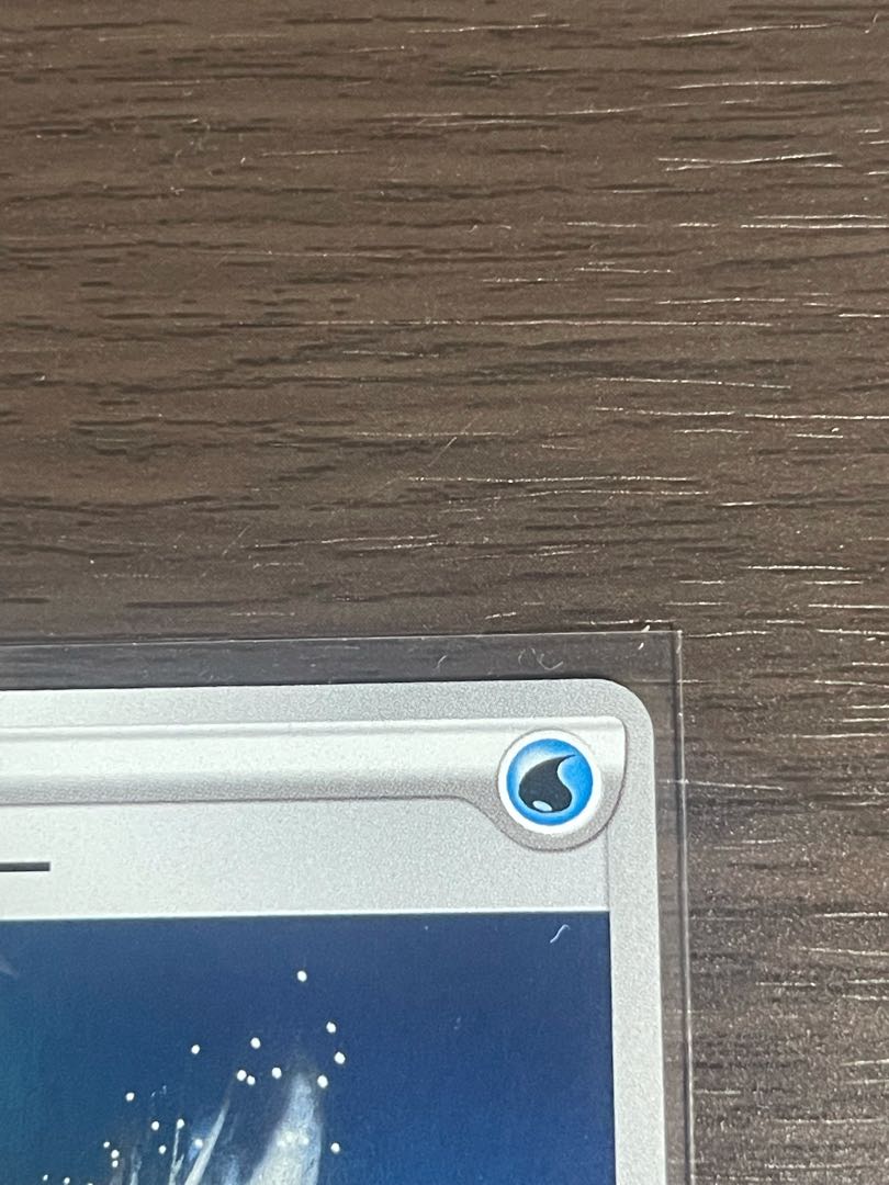 基本水エネルギー【キラ】