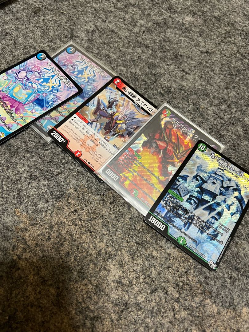 Ancient Paradise Mo Island with extras