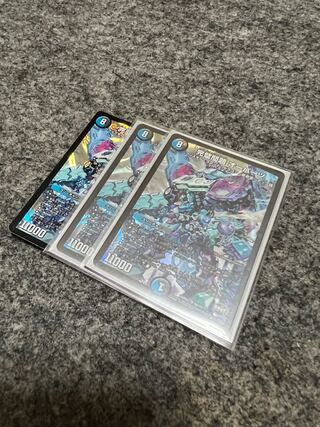 The Perfect Problem Opart