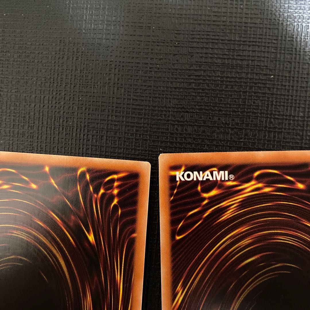 Overlay Network Prismatic Secret Rare