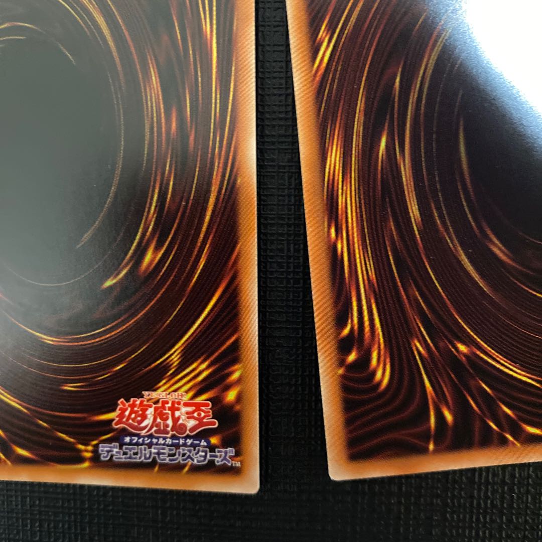 Overlay Network Prismatic Secret Rare